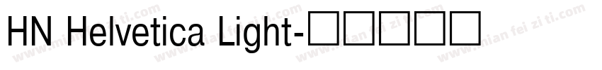HN Helvetica Light字体转换
